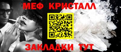 гашишное масло Можга