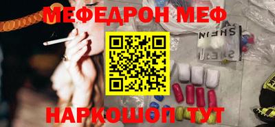 гашишное масло Можга