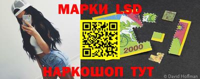 гашишное масло Можга