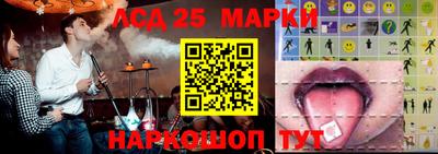 ALPHA-PVP Можайск