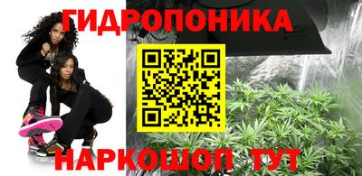 ALPHA-PVP Можайск