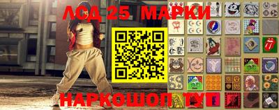 ALPHA-PVP Можайск