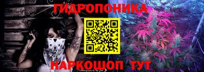 ALPHA-PVP Можайск