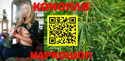 гашишное масло Можга