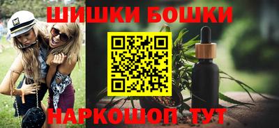 таблы Моздок