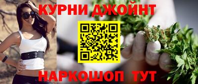 таблы Моздок