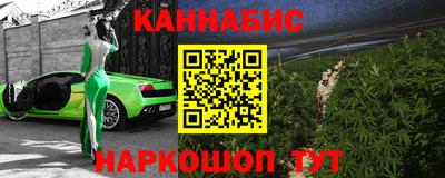 ECSTASY Наро-Фоминск