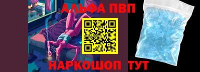кокаин VHQ Нарткала