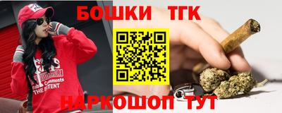 ALPHA-PVP Можайск