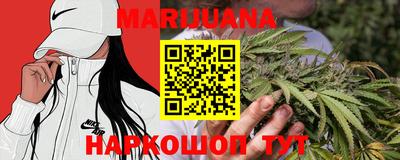 ALPHA-PVP Можайск