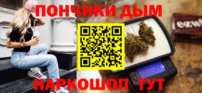 таблы Моздок