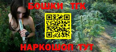 ALPHA-PVP Можайск