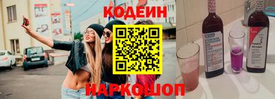 ALPHA-PVP Можайск