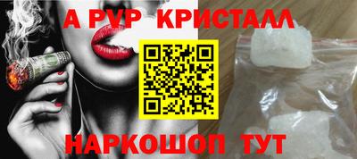 гашишное масло Можга