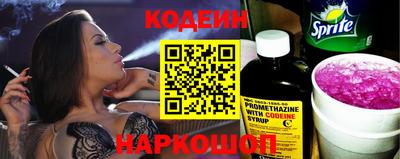 гашишное масло Можга