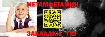 гашишное масло Можга