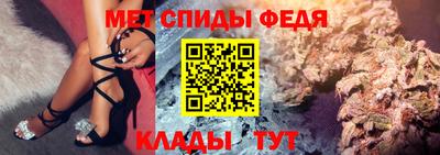 гашишное масло Можга