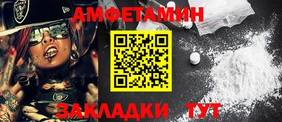 гашишное масло Можга