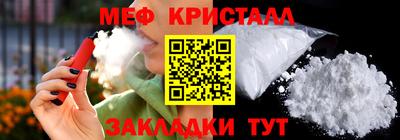 гашишное масло Можга