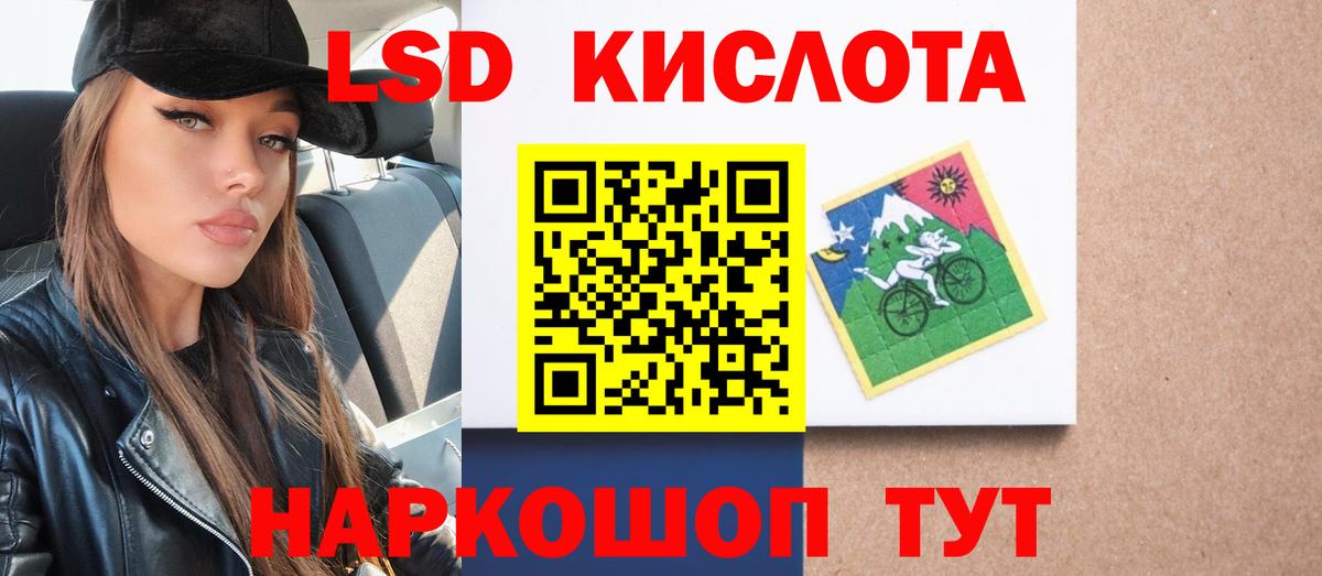 МАРИХУАНА  Метамфетамин  Купить закладку  Хабаровск  Мефедрон кристаллы  ГАШ  Вход с VPN 